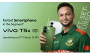 Vivo T5x price in Bangladesh Full Specs &amp; Review image 1